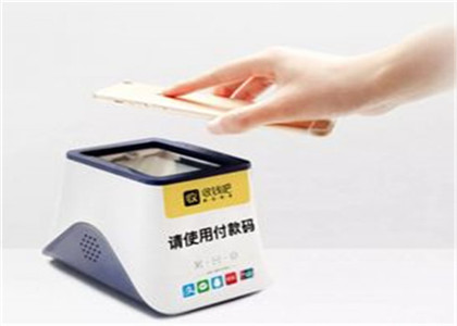 收錢吧可以用花唄嗎？